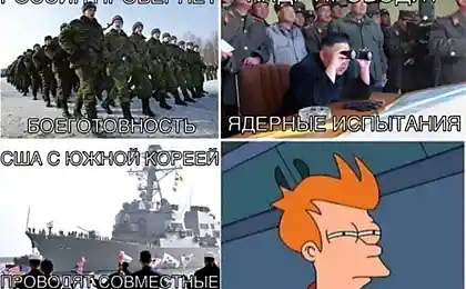 Пацаны, я зря боюсь...
