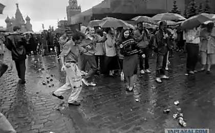 Росія, 1993