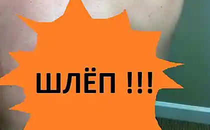 Оставь свой след