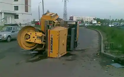 Гоночні полоски!