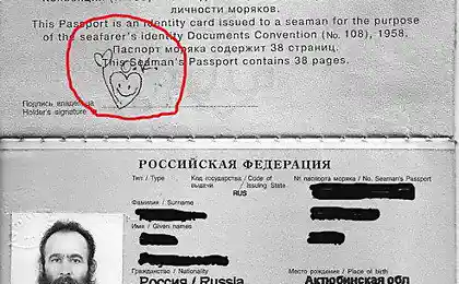 Всем лаффки и симпы!