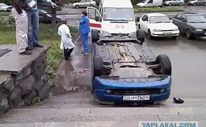 Ще один скеля стоянки.