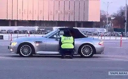 А чЁ? есть чЁ?