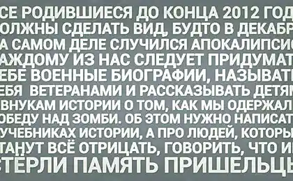 Я тут вам пямятку нарыл