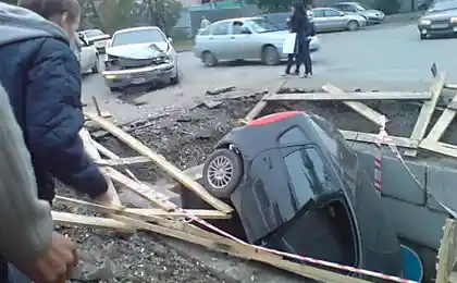 Привіт від утиліт.
