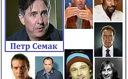 "Чому голосу."
