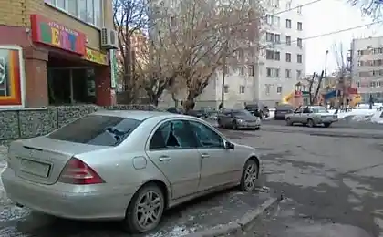 Припарковался!