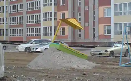 Подарок детишкам.