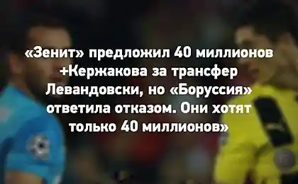Прицеп не нужен