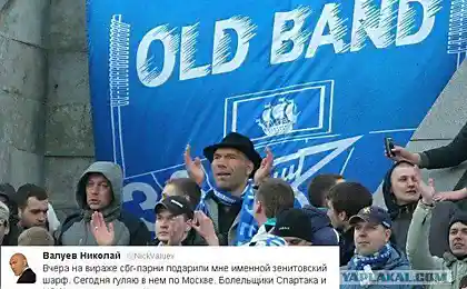 Болельщики спартака и цска подходят-уходят...