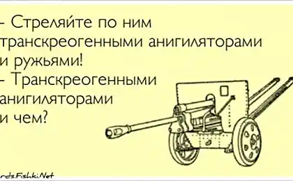 Хороші листівки. Частина 6.