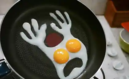 Не ешь меня!