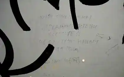 И снова околосортирная тема (2 фото)
