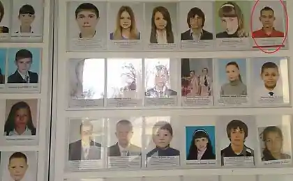 Гордость школы.