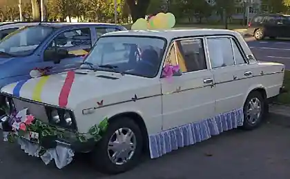 Ах,эта свадьба...