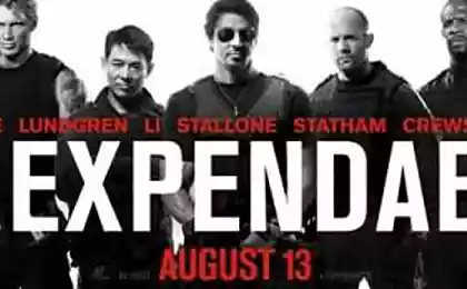 Неудержимые (The Expendables)