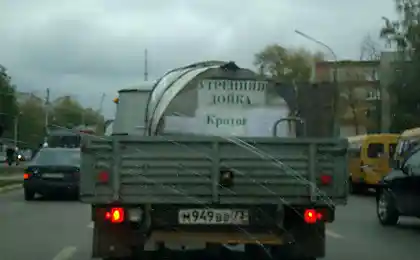 ГоворЯт - где-то уже кротов доЯт