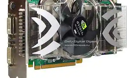 NVIDIA GeFo 7800GTX 512 Mb