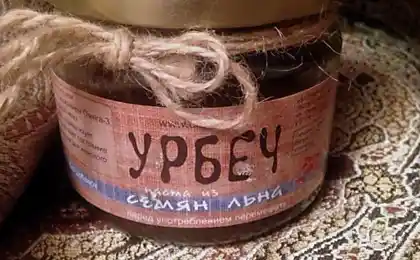 Delicacy від highland Dagestan