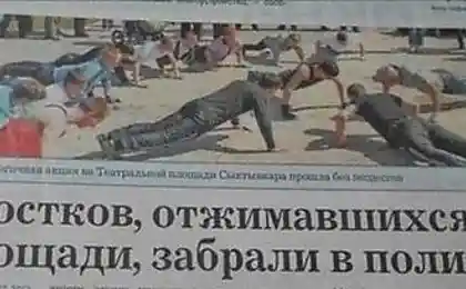 А пили бы никто бы и не заметил ...)))