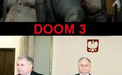 ЗаDOOMались