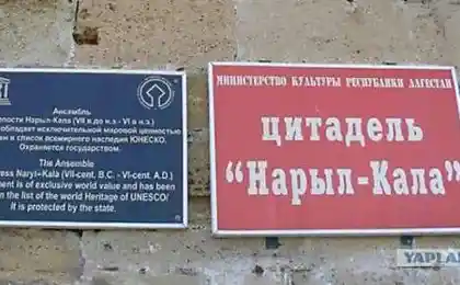 Странноватое название для министерства