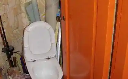 TadzhikSpetsStroy set toilet (2 photos)