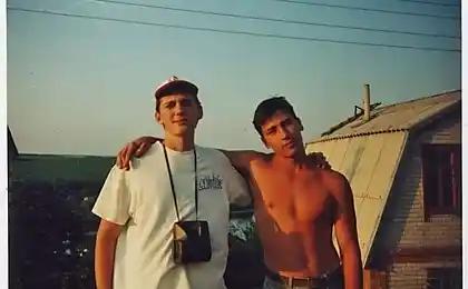 Як змінюється життя людей