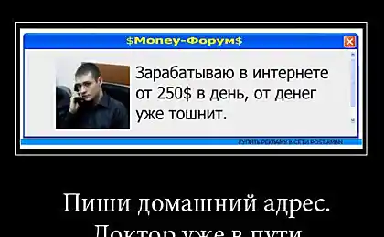 Пескі фотографії
