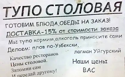 30 Harsh Фотографії про послугу та страви в побутових номерах