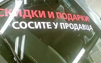 Немножко юмора :)