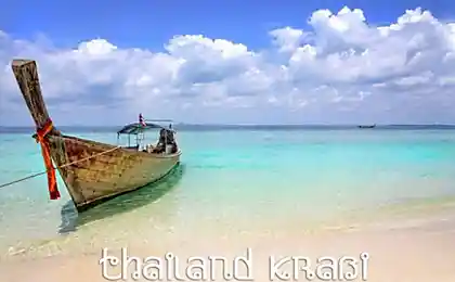 Тайланд. Краби. 2008.