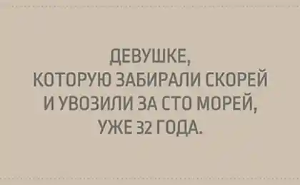 20 Открыток, Которые Вызовут Ностальгию У Кого Угодно