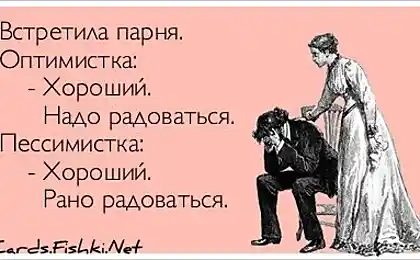 Хороші листівки. Частина 27.