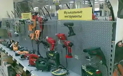 Прикольные и нелепые объявления