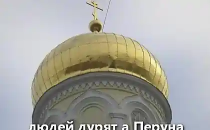Невелика церква.