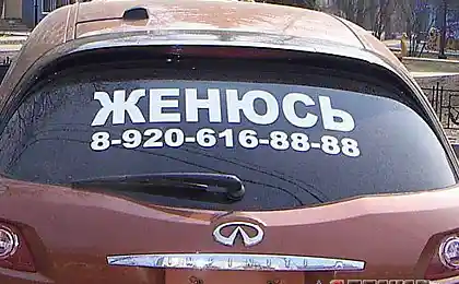 Жонглюю