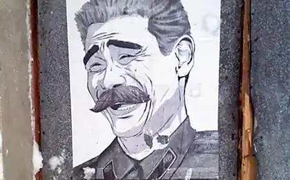 Расстрелять!
