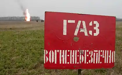 Насправді герої нашого часу.