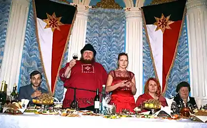 Офіційне весілля
