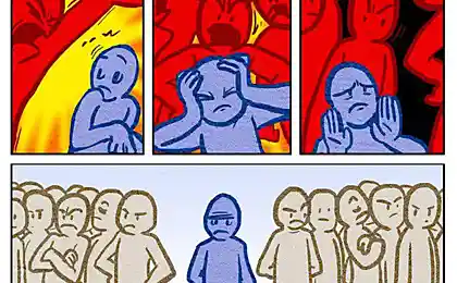 Добро пожаловать в интернет.