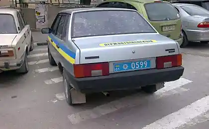 Закон є тим самим.