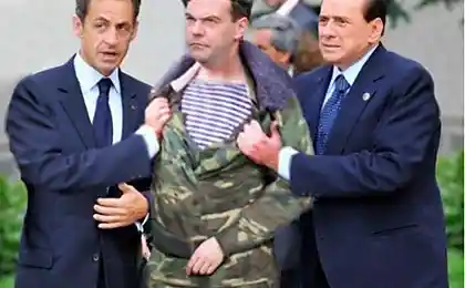 Ну как же,