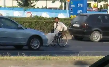 А инвалид ли?..