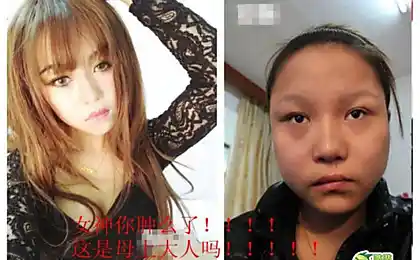 照片中的孙络现实