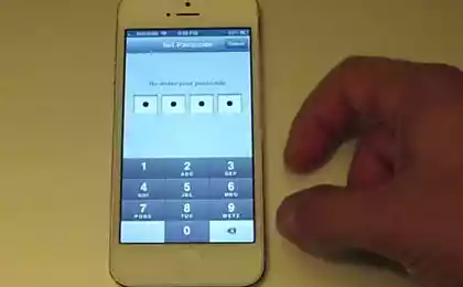 Пароль в iPhone