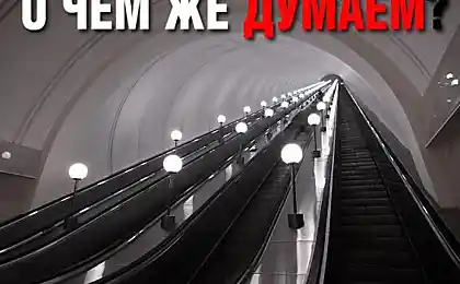 Поговорим о статистике в Метро