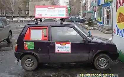 Виникнення провінційних купців.