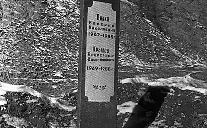 Афганистан (39 фотографий)
