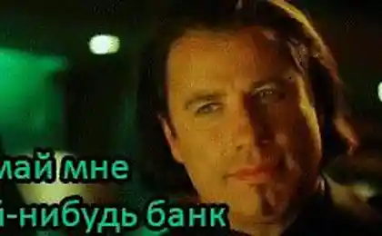 Кіно хакери